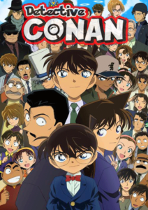 Conan Detective Manga Online Read Conan Detective / Conan-Detective